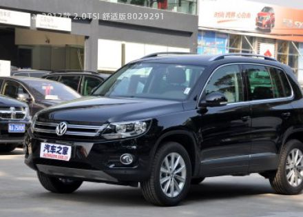 Tiguan2012款 2.0TSI 舒适版拆车件