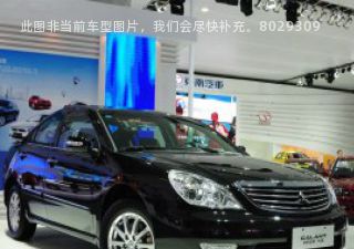 2012款 2.4L 旗舰升级版拆车件客服台