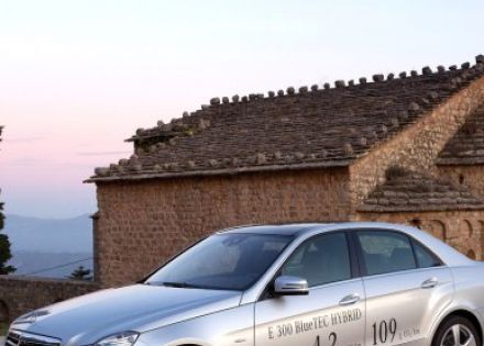 2012款 E 300 HYBRID拆车件客服台