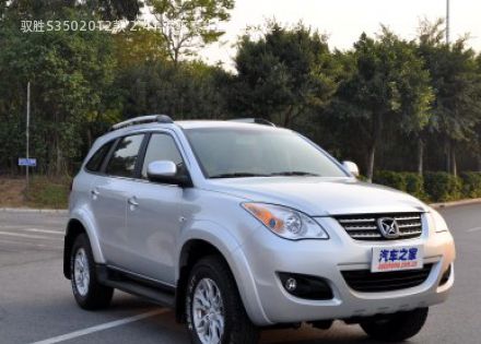 2012款 2.4T 两驱豪华型7座拆车件客服台