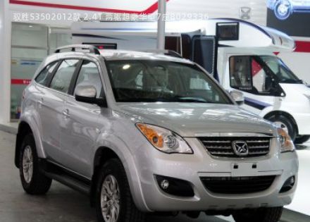 2012款 2.4T 两驱超豪华型7座拆车件客服台