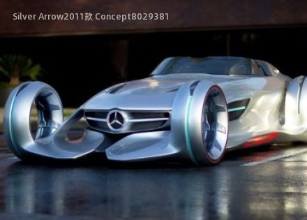 2011款 Concept拆车件客服台