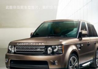 2012款 3.0 TDV6 极致运动版拆车件客服台