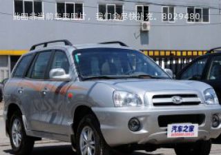 2012款 2.0T 柴油手动两驱豪华型拆车件客服台