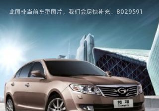 2012款 2.0L RMT尊贵版拆车件客服台