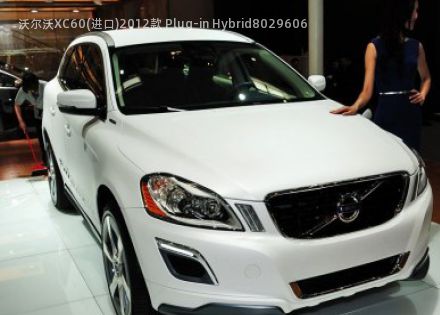 2012款 Plug-in Hybrid拆车件客服台