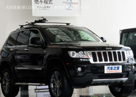 2012款 3.6L 豪华导航版拆车件客服台