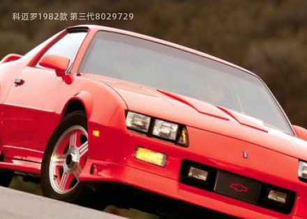 1982款 第三代拆车件客服台