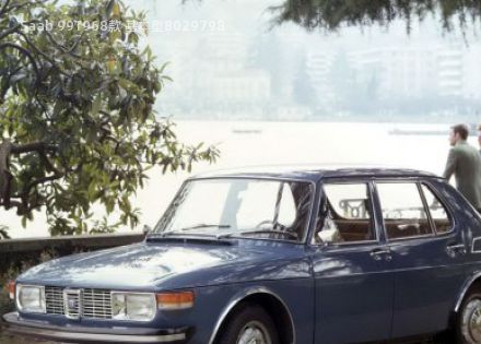 Saab 991968款 基本型拆车件