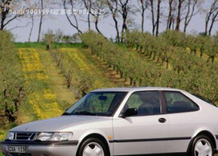 Saab 9001994款 基本型拆车件