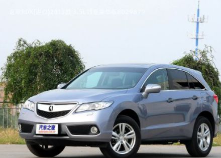 讴歌RDX(进口)2013款 3.5L 四驱豪华版拆车件