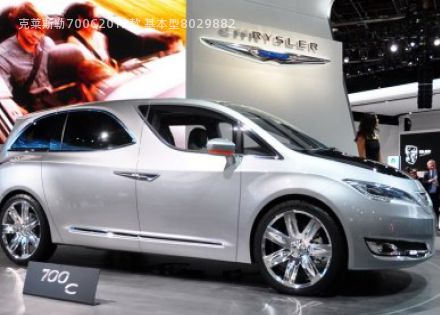 2012款 基本型拆车件客服台