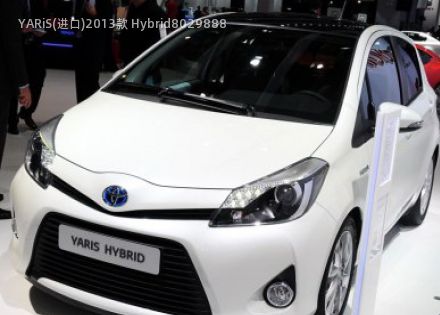 2013款 Hybrid拆车件客服台