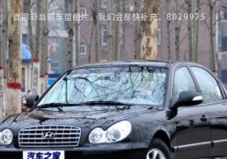 2006款 2.5L 自动尊贵型拆车件客服台