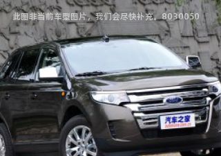 2012款 3.5L 精锐天窗版拆车件客服台