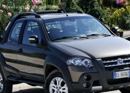 2013款 基本型拆车件客服台