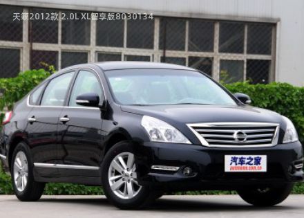 2012款 2.0L XL智享版拆车件客服台