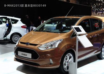 2013款 基本型拆车件客服台