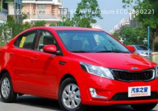 2012款 三厢 1.6L AT Premium ECO拆车件客服台