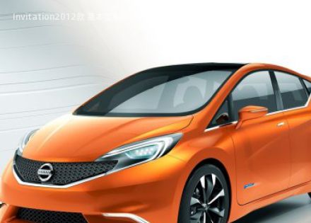 2012款 基本型拆车件客服台