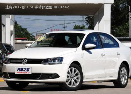 速腾2012款 1.6L 手动舒适型拆车件