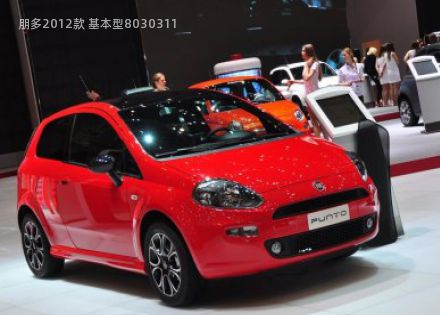 2012款 基本型拆车件客服台