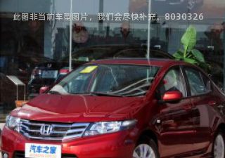 2012款 1.8L 自动豪华版拆车件客服台
