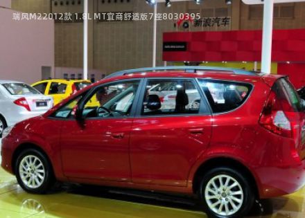2012款 1.8L MT宜商舒适版7座拆车件客服台