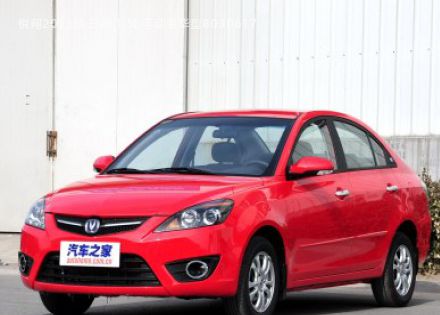 2012款 三厢 1.5L 手动豪华型拆车件客服台