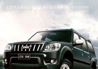 2009款 2.0L 两驱5座GL拆车件客服台