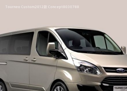 Tourneo Custom2012款 Concept拆车件