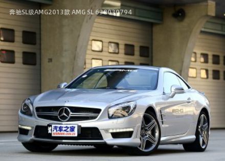 2013款 AMG SL 63拆车件客服台