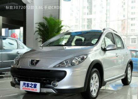 2012款 1.6L 手动CROSS