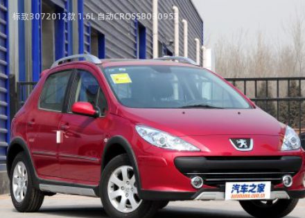 2012款 1.6L 自动CROSS拆车件客服台