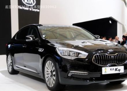 2013款 基本型拆车件客服台