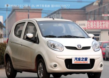 2012款 1.0L IMT导航版 国V拆车件客服台