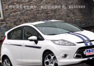 2012款 两厢 1.5L 手动动感限量版拆车件客服台