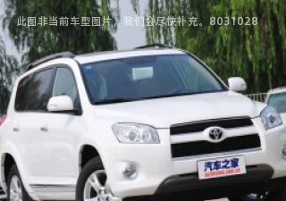 2012款 炫装版 2.4L 手动四驱豪华拆车件客服台