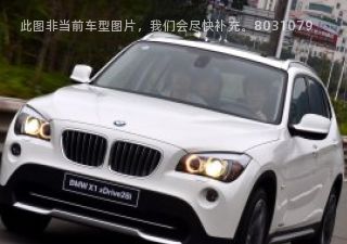 宝马X12012款 xDrive28i 领先型拆车件