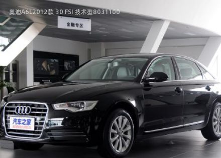 奥迪A6L2012款 30 FSI 技术型拆车件