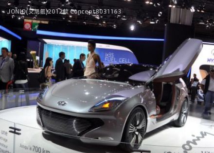 2012款 Concept拆车件客服台