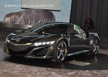 2012款 Concept拆车件客服台