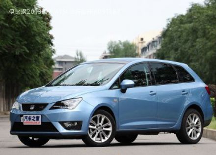 伊比飒2013款 1.4TSI 旅行版FR拆车件