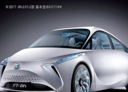 2012款 基本型拆车件客服台