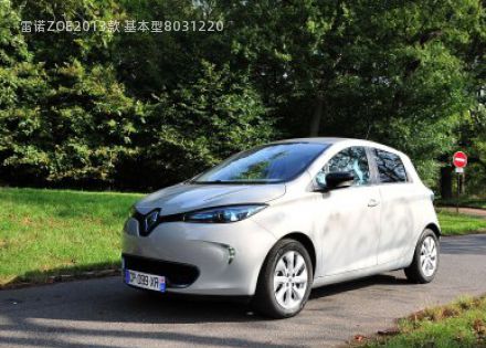 2013款 基本型拆车件客服台
