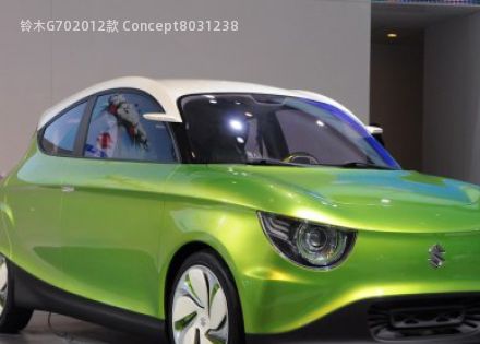 2012款 Concept拆车件客服台