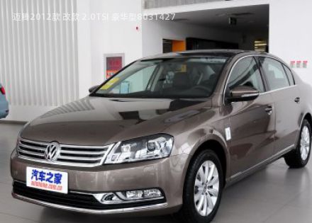 2012款 改款 2.0TSI 豪华型拆车件客服台