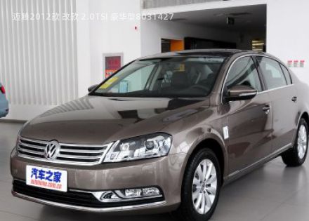 迈腾2012款 改款 2.0TSI 豪华型拆车件