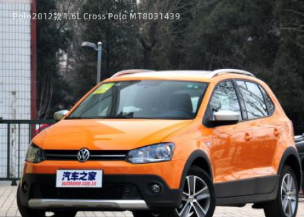 2012款 1.6L Cross Polo MT拆车件客服台