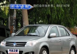 2010款 2代 1.5L 手动CNG标准型拆车件客服台